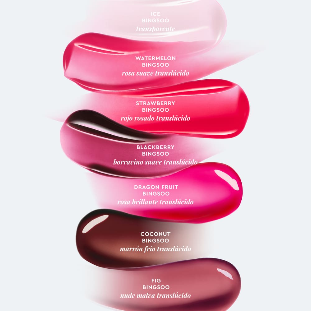 GLASS BALM LIP TREATMENT FOR SHINE & HYDRATION (TRATAMIENTO PARA LABIOS)